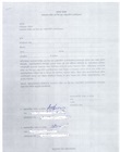 Signed BLCFEA Membership Application Form